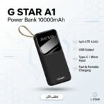 باور بانك A1 من G star