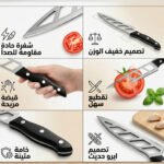 ⁦عرض قطعتين DSP سكين الايرو⁩ - الصورة ⁦2⁩