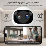 ⁦عرض قطعتين كاميرا مراقبة Wi-Fi ذكية 360° Full HD بدقة 1080⁩ - الصورة ⁦4⁩