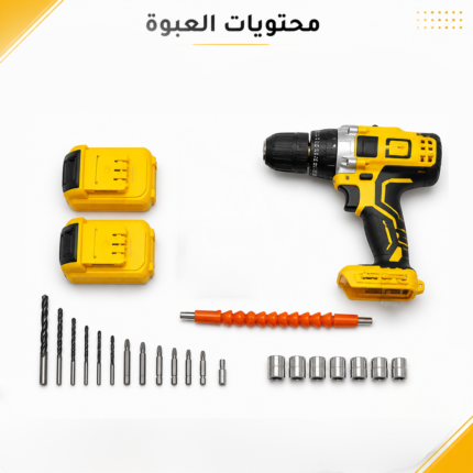 شنيور لاسلكى ببطاريتين