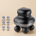 ⁦جهاز مساج شامل 4 راس⁩ - الصورة ⁦5⁩