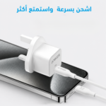 ⁦عرض Anker Power Port Nano-20W + كابل شاحن USB متعدد 15 سم، شحن سريع 3 في 1 (Lightning, Type-C & Micro USB)⁩ - الصورة ⁦7⁩