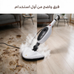⁦مكنسه أرضيات و مساحه بالبخار كهربائيه محموله متعدده الوظائف 12*1⁩ - الصورة ⁦2⁩