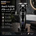 ماكينة حلاقة كهربائية HOME GOLD HG-2058 ثلاثية الرؤوس