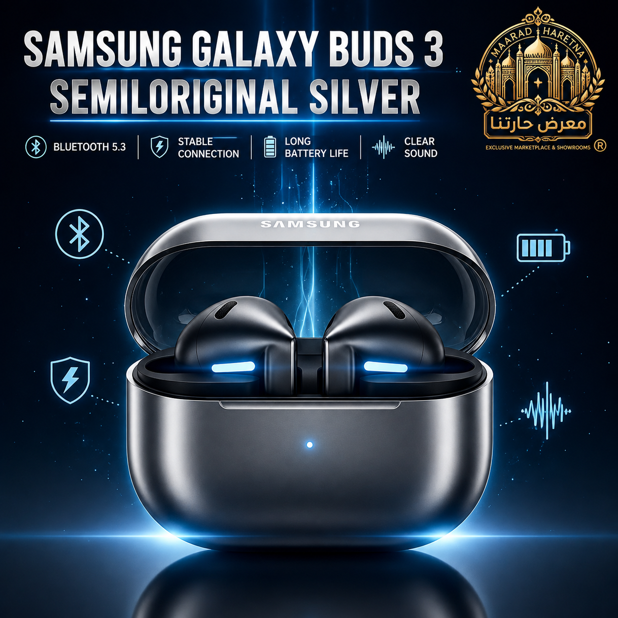 Samsung Galaxy Buds 3 شبه أصلية Samsung Galaxy Buds 3 شبه أصلية