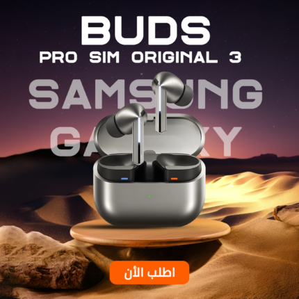 Samsung Galaxy Buds 3 Pro