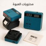 ⁦محول طاقة محمول 48 فولت DC إلى AC مع منفذ كهرباء AC و3 منافذ USB وشاشة رقمية⁩ - الصورة ⁦2⁩