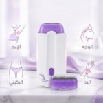 ⁦ماكينة إزالة الشعر Yes للنساء – للاستخدام الجاف⁩ - الصورة ⁦3⁩