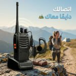 ⁦جهاز استقبال وإرسال لاسلكي محمول Baofeng BF-888S – عرض قطعتين⁩ - الصورة ⁦3⁩