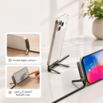 ⁦كيبل شحن 2 في 1 مع حامل هاتف مخفي – Type-C إلى Type-C – 240 واط – 1.5 متر⁩ - الصورة ⁦5⁩