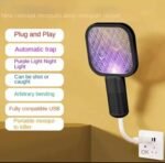 ⁦صاعق ناموس كهربائي USB SMART CARGO بضوء UV⁩ - الصورة ⁦4⁩