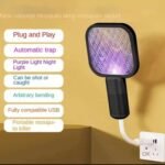 صاعق ناموس كهربائي USB SMART CARGO بضوء UV
