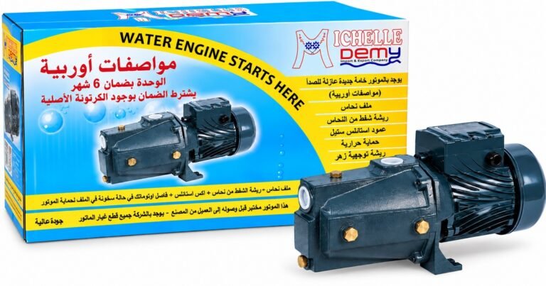موتور مياه ديمي DEMY موديل 300 – 1 حصان