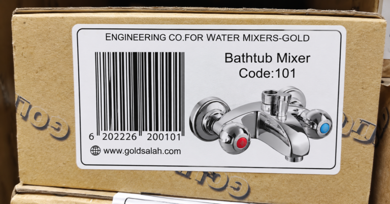 خلاط بانيو جولد GOLD كود 101 – خلاط دش كلاسيك